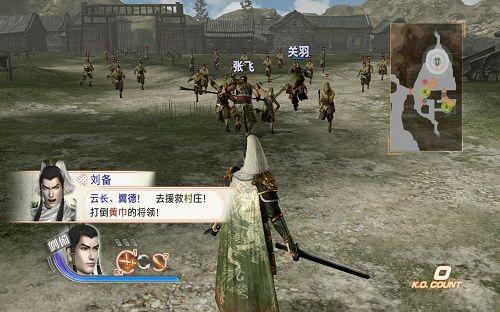 真三国无双6猛将传中文下载-真三国无双6猛将传中文版下载单机版