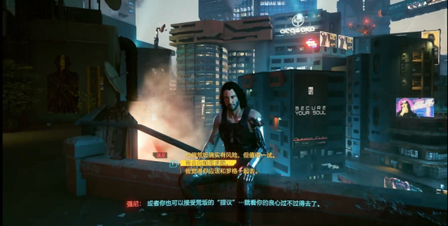 赛博朋克2077全dlc免费下载-赛博朋克2077全dlc最新下载