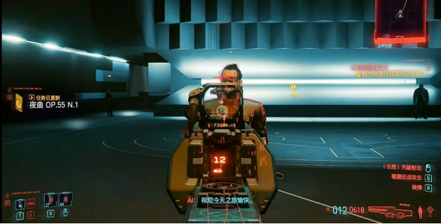 赛博朋克2077全dlc免费下载-赛博朋克2077全dlc最新下载