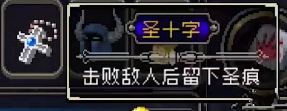 战魂铭人全人物全技能解锁2.0.12下载-战魂铭人全人物全技能风格解锁版下载