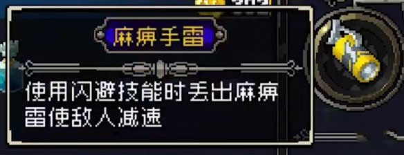 战魂铭人全人物全技能解锁2.0.12下载-战魂铭人全人物全技能风格解锁版下载