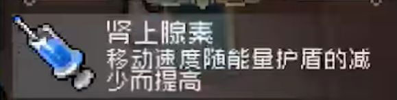 战魂铭人全人物全技能解锁2.0.12下载-战魂铭人全人物全技能风格解锁版下载