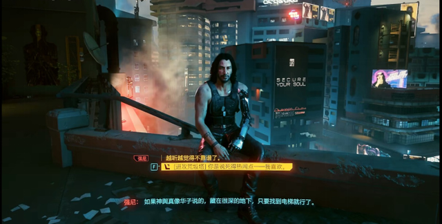 赛博朋克2077全dlc免费下载-赛博朋克2077全dlc最新下载