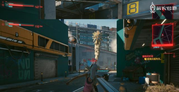 赛博朋克2077全dlc免费下载-赛博朋克2077全dlc最新下载