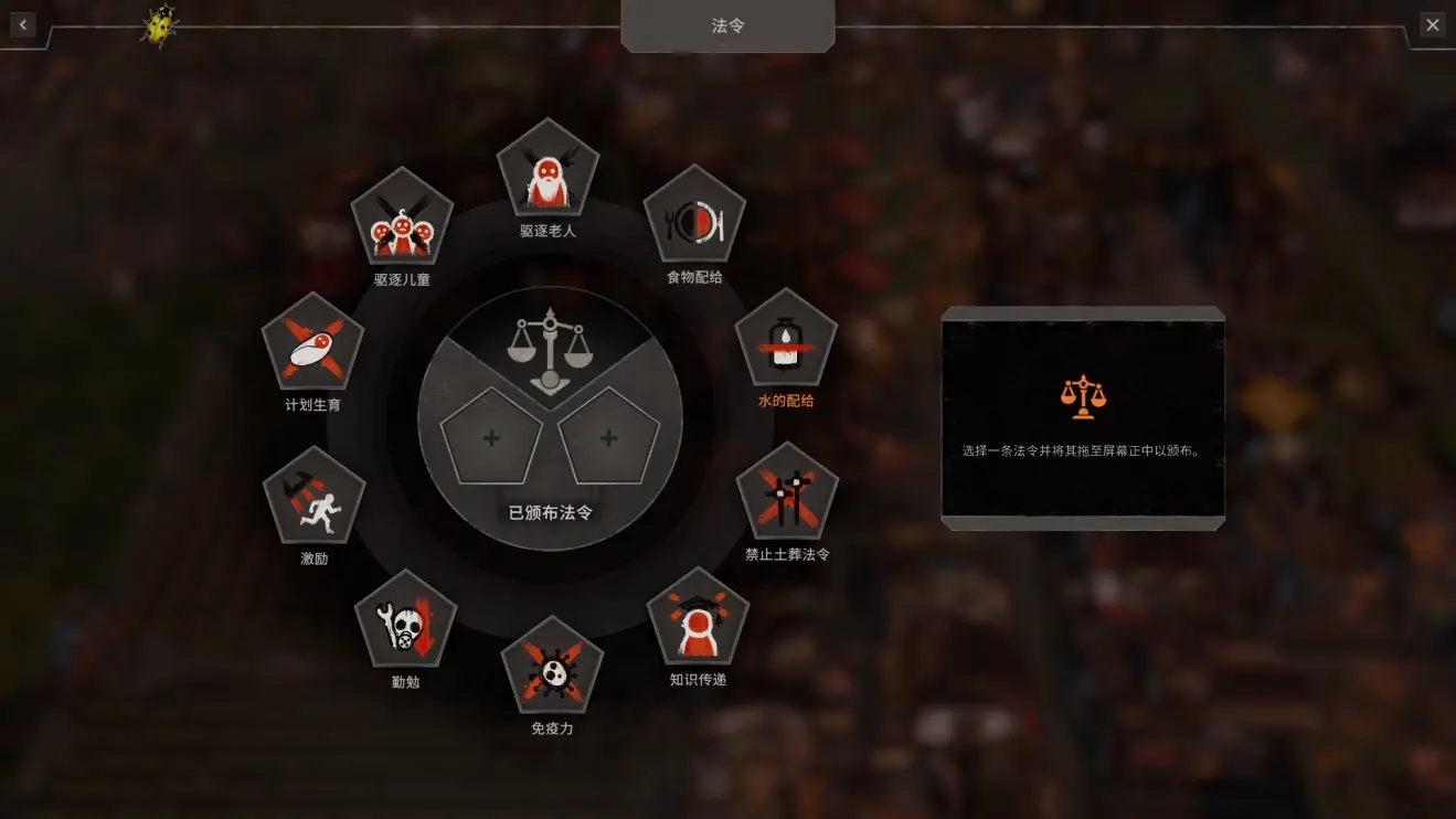 末日地带:与世隔绝-末日地带:与世隔绝