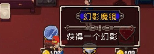 战魂铭人全人物全技能解锁2.0.12下载-战魂铭人全人物全技能风格解锁版下载