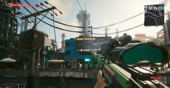 赛博朋克2077全dlc免费下载-赛博朋克2077全dlc最新下载