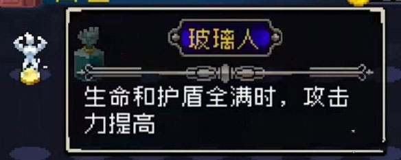 战魂铭人全人物全技能解锁2.0.12下载-战魂铭人全人物全技能风格解锁版下载