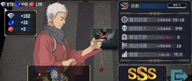 战魂铭人全人物全技能解锁2.0.12下载-战魂铭人全人物全技能风格解锁版下载