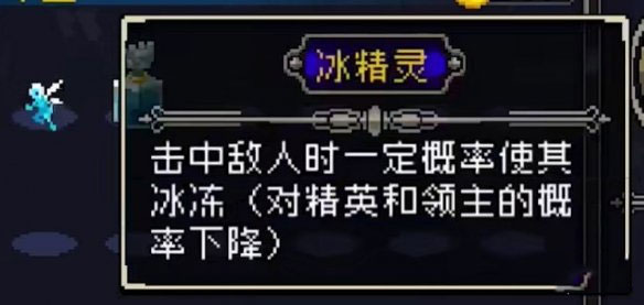 战魂铭人全人物全技能解锁2.0.12下载-战魂铭人全人物全技能风格解锁版下载