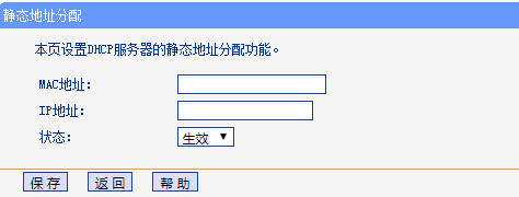 泰拉瑞亚1.3中文版国际服下载-泰拉瑞亚1.3中文版国际服联机下载