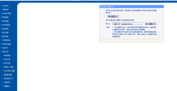 泰拉瑞亚1.3中文版国际服下载-泰拉瑞亚1.3中文版国际服联机下载
