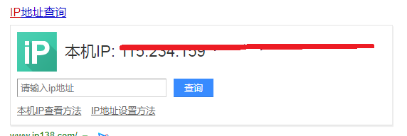 泰拉瑞亚1.3中文版国际服下载-泰拉瑞亚1.3中文版国际服联机下载