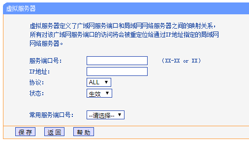 泰拉瑞亚1.3中文版国际服下载-泰拉瑞亚1.3中文版国际服联机下载
