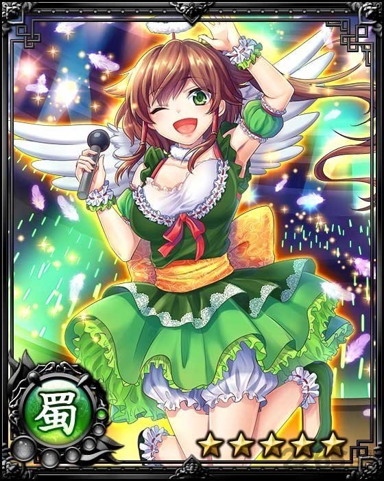 娘化三国破解版
