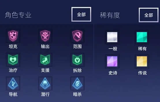 刺客信条手游下载安卓-刺客信条手游下载中文版