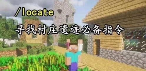 我的世界国际版1.17正式版下载安装-我的世界国际服1.17手机版下载