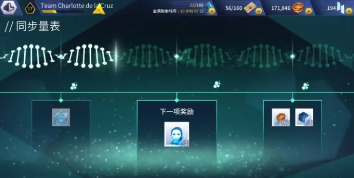 刺客信条手游下载安卓-刺客信条手游下载中文版