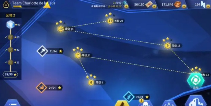 刺客信条手游下载安卓-刺客信条手游下载中文版