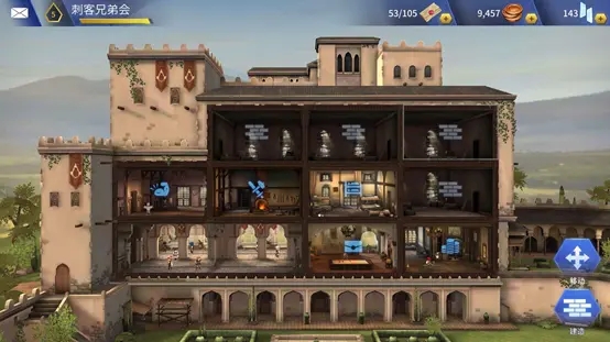 刺客信条手游下载安卓-刺客信条手游下载中文版