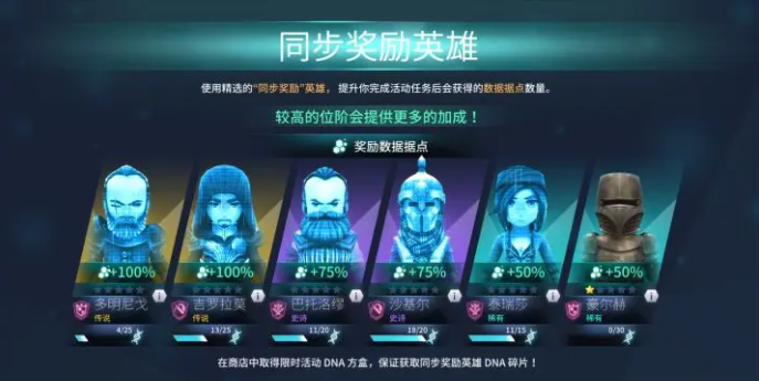 刺客信条手游下载安卓-刺客信条手游下载中文版