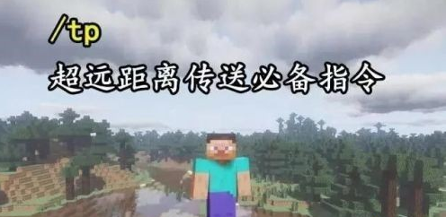 我的世界国际版1.17正式版下载安装-我的世界国际服1.17手机版下载