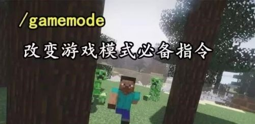 我的世界国际版1.17正式版下载安装-我的世界国际服1.17手机版下载