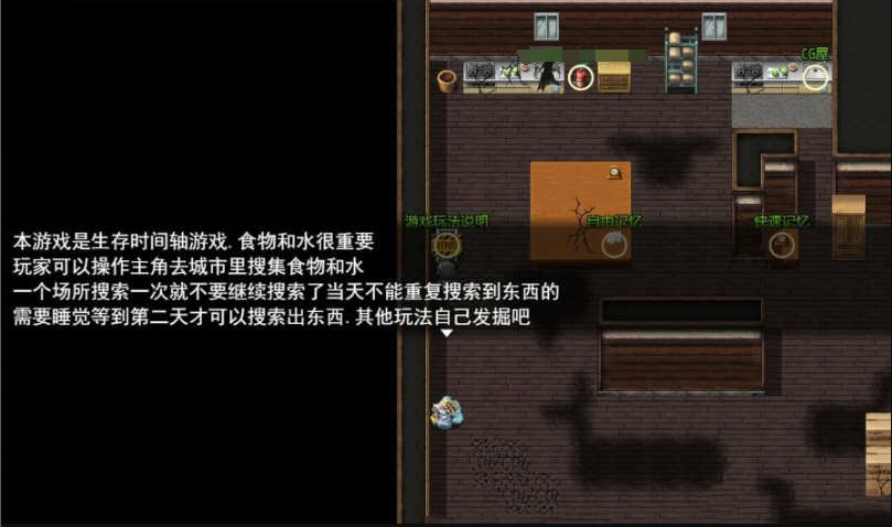 命运轮回双子篇完整版下载-命运轮回双子篇v2.00无心版下载