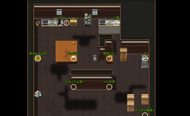 命运轮回双子篇完整版下载-命运轮回双子篇v2.00无心版下载