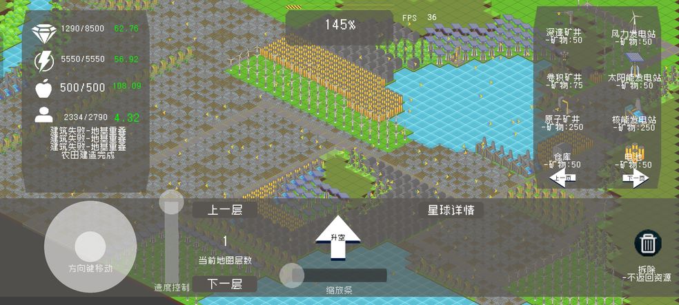 莫比乌斯计划游戏下载-莫比乌斯计划(攻略)最新下载