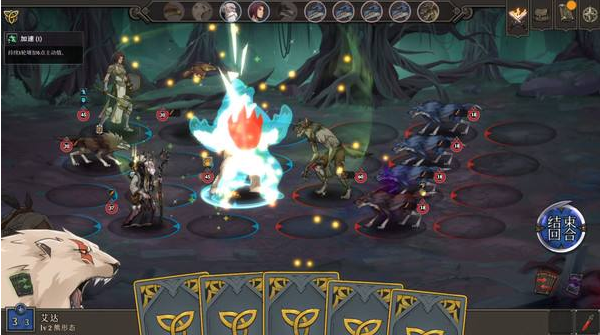 高殿战记下载-椰岛游戏高殿战记中文版下载