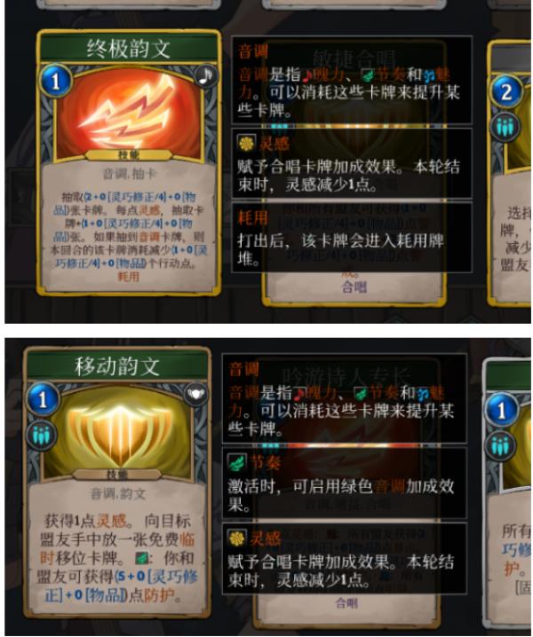 高殿战记下载-椰岛游戏高殿战记中文版下载