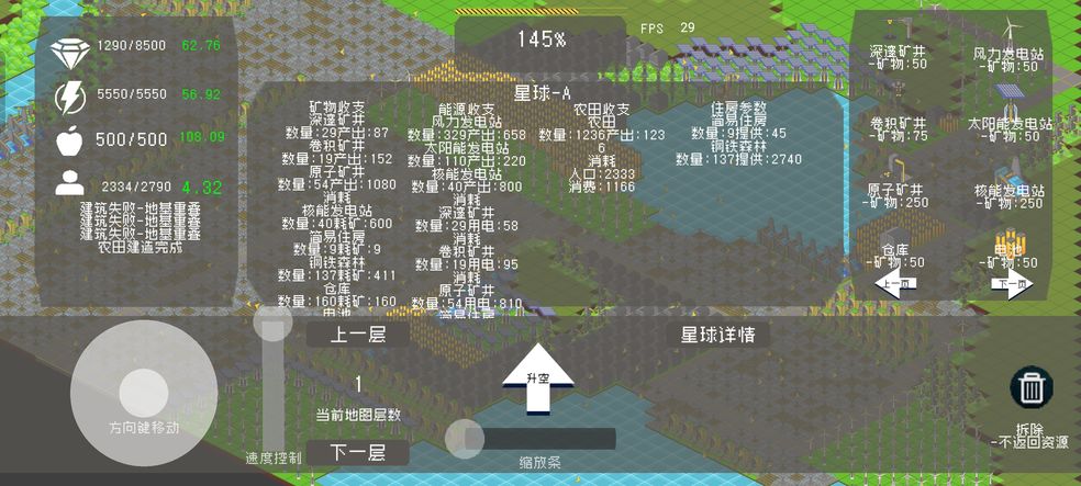 莫比乌斯计划游戏下载-莫比乌斯计划(攻略)最新下载