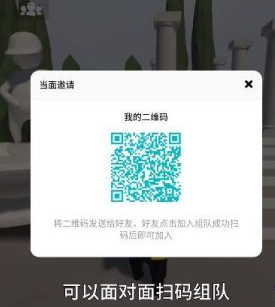 人类一败涂地(手机版)下载安装-人类一败涂地(手机版)下载安装中文版