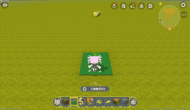 迷你世界(无限迷你币和迷你豆)下载-迷你世界(无限迷你币和迷你豆)最新版下载