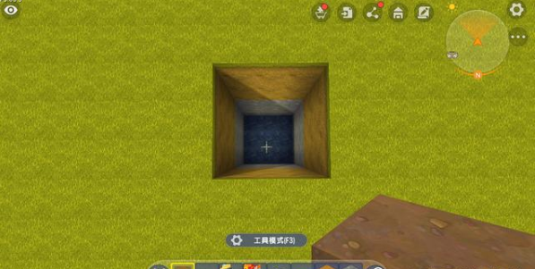 迷你世界(无限迷你币和迷你豆)下载-迷你世界(无限迷你币和迷你豆)最新版下载