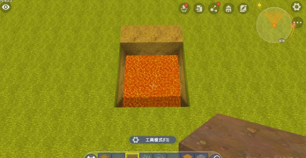 迷你世界(无限迷你币和迷你豆)下载-迷你世界(无限迷你币和迷你豆)最新版下载