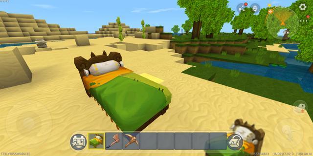 迷你世界(无限迷你币和迷你豆)下载-迷你世界(无限迷你币和迷你豆)最新版下载