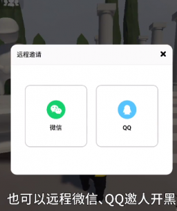 人类一败涂地(手机版)下载安装-人类一败涂地(手机版)下载安装中文版