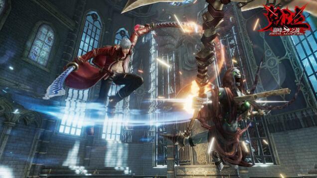 鬼泣巅峰之战测试服下载-鬼泣巅峰之战手游测试版下载