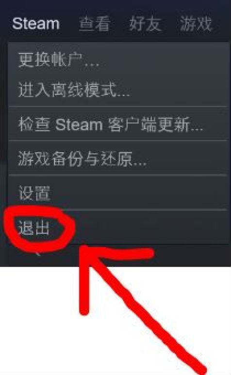 三国群英传81.3.2免安装下载-三国群英传81.3.2未加密免安装下载