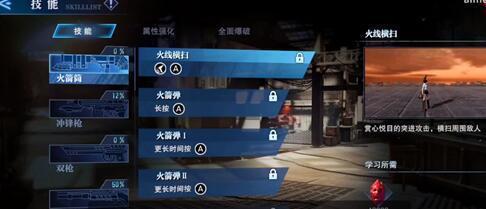 鬼泣巅峰之战测试服下载-鬼泣巅峰之战手游测试版下载