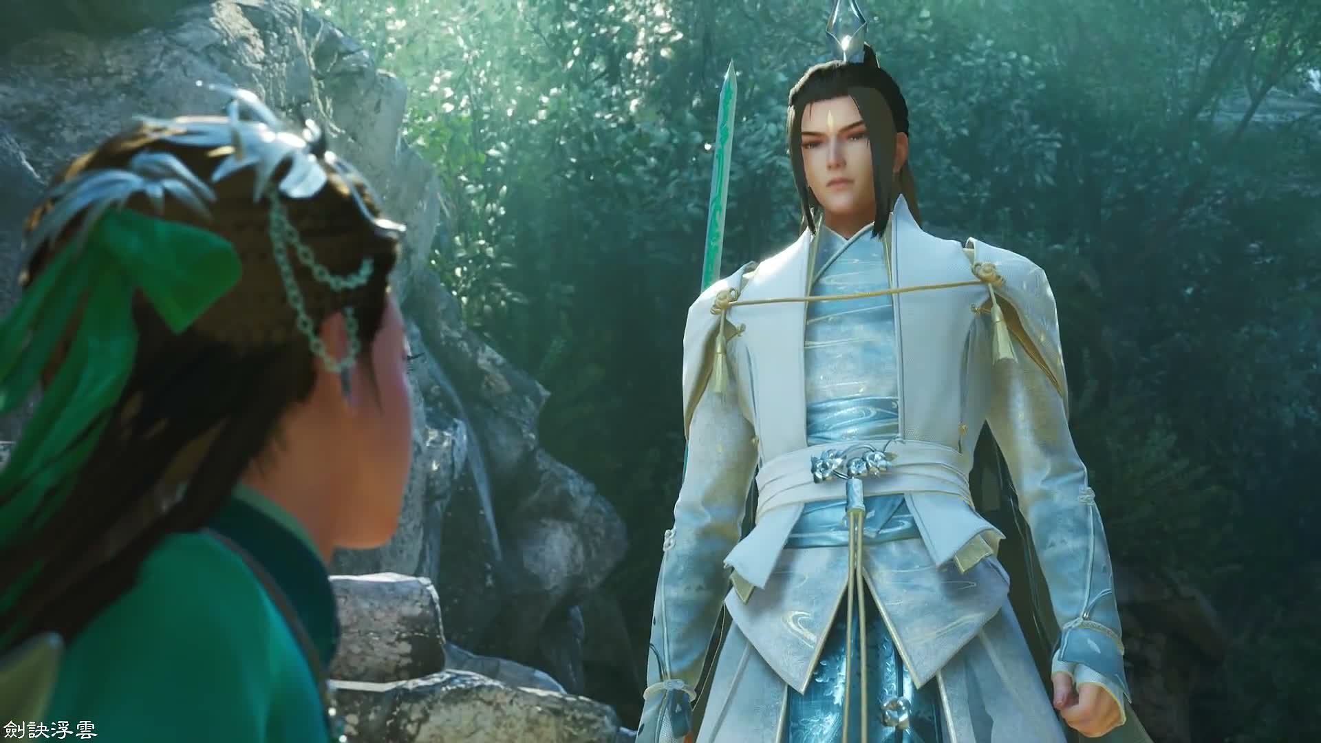 仙剑奇侠传7-仙剑奇侠传7