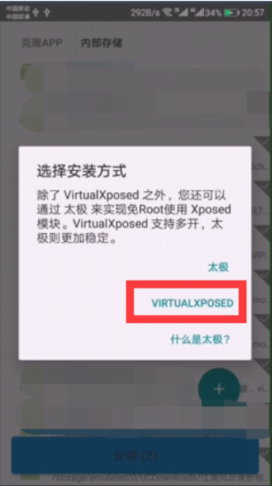 单机三国志2破解版1.31下载-单机三国志2破解版1.31最新版本下载
