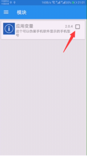 单机三国志2破解版1.31下载-单机三国志2破解版1.31最新版本下载