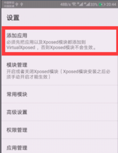 单机三国志2破解版1.31下载-单机三国志2破解版1.31最新版本下载