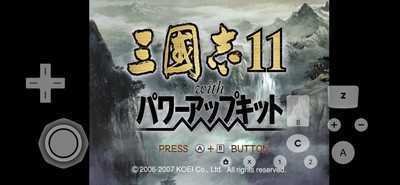 三国志11全汉化安卓下载-三国志11全汉化版手机版中文下载