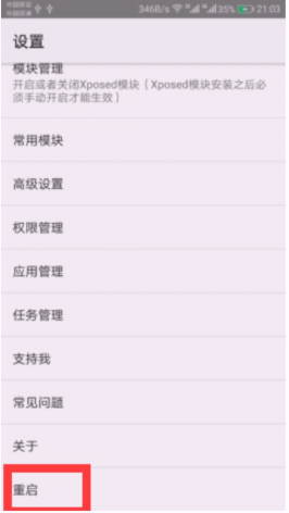单机三国志2破解版1.31下载-单机三国志2破解版1.31最新版本下载