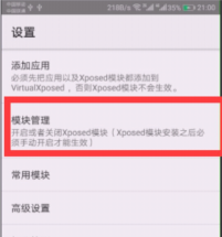 单机三国志2破解版1.31下载-单机三国志2破解版1.31最新版本下载