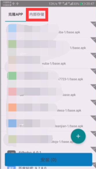 单机三国志2破解版1.31下载-单机三国志2破解版1.31最新版本下载
